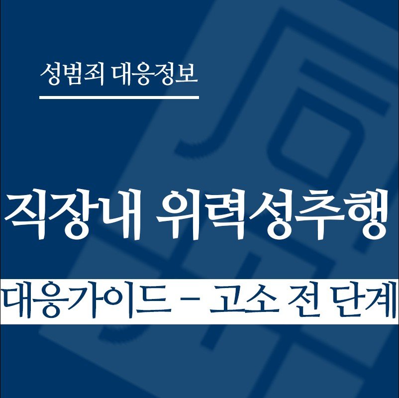 화면 캡처 2026-04-09 131305 " class="wp-image-3434