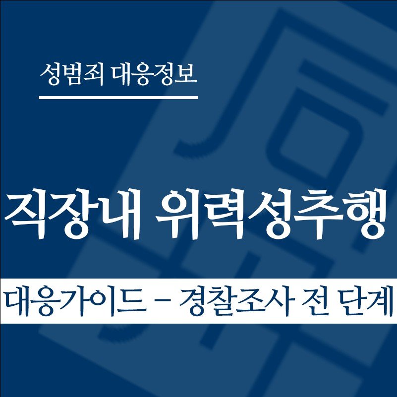 화면 캡처 2026-04-09 131551 " class="wp-image-3437