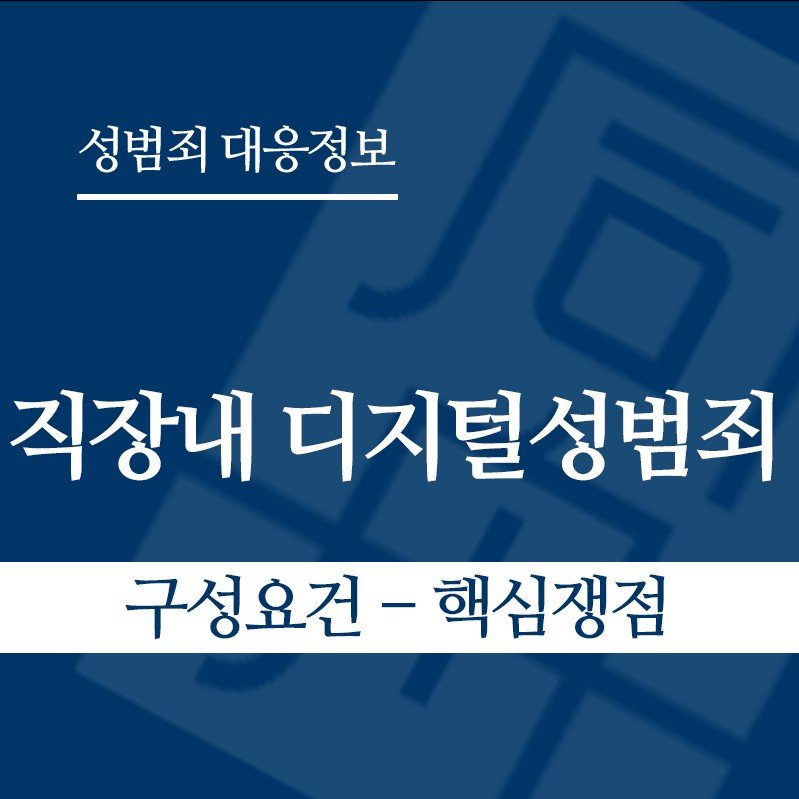 화면 캡처 2026-04-20 173016 " class="wp-image-3781
