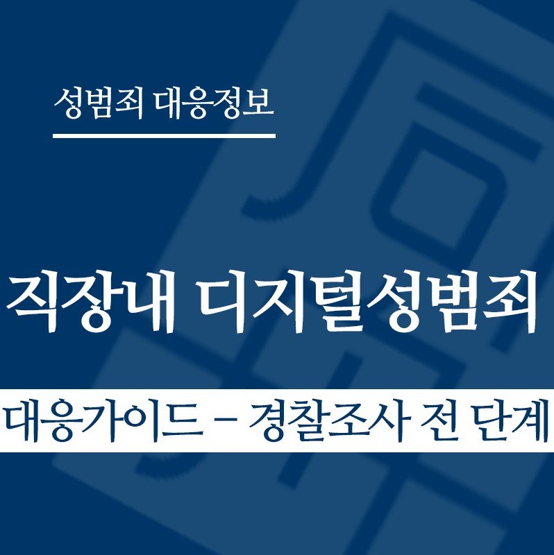 화면 캡처 2026-04-20 173517 " class="wp-image-3787