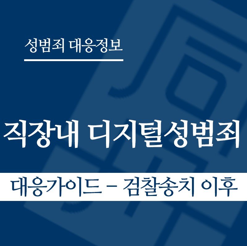 화면 캡처 2026-04-21 125507 " class="wp-image-3793