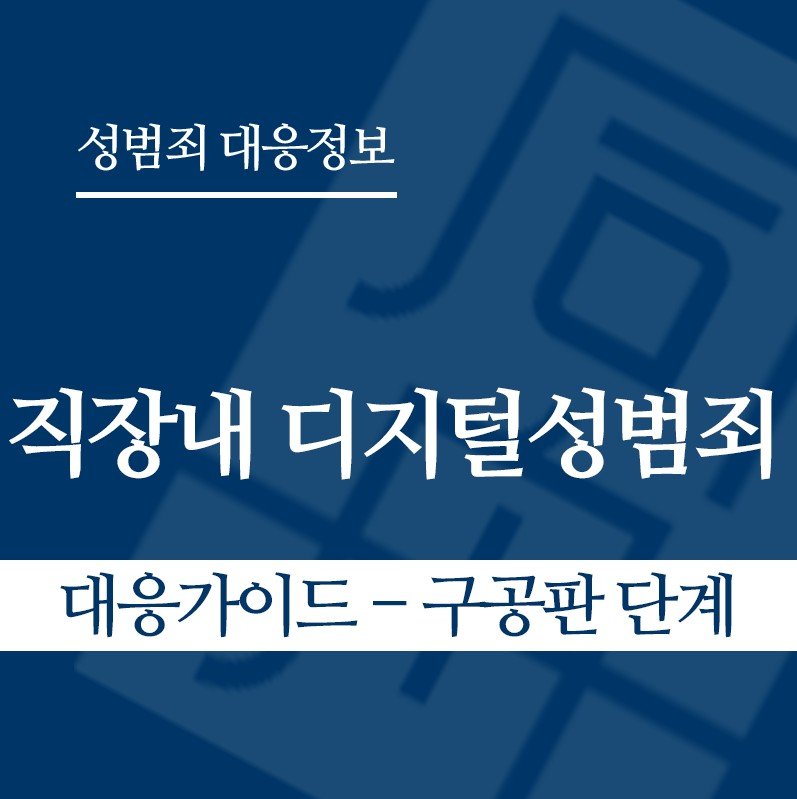화면 캡처 2026-04-21 125715 " class="wp-image-3796