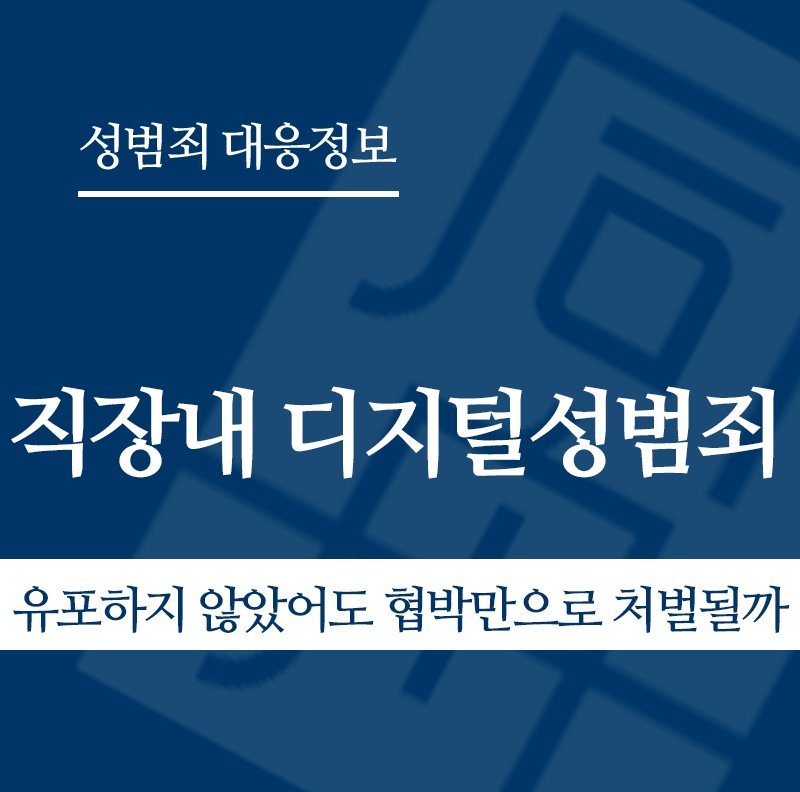 화면 캡처 2026-04-22 130230 " class="wp-image-3860