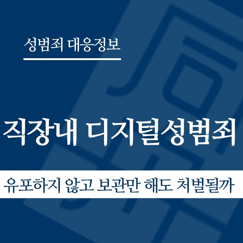 화면 캡처 2026-04-24 115203 " class="wp-image-3957