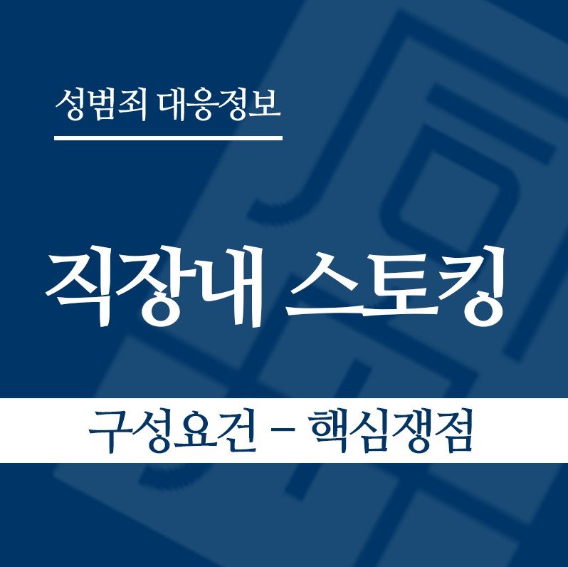 화면 캡처 2026-04-27 151938 " class="wp-image-4003