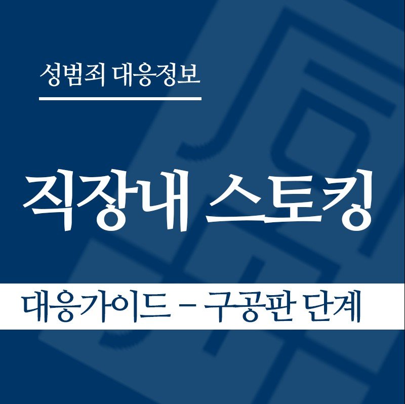 " class="wp-image-4030