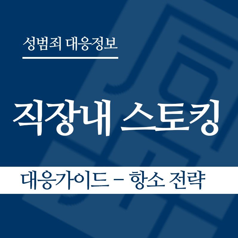 화면 캡처 2026-04-28 135958 " class="wp-image-4033