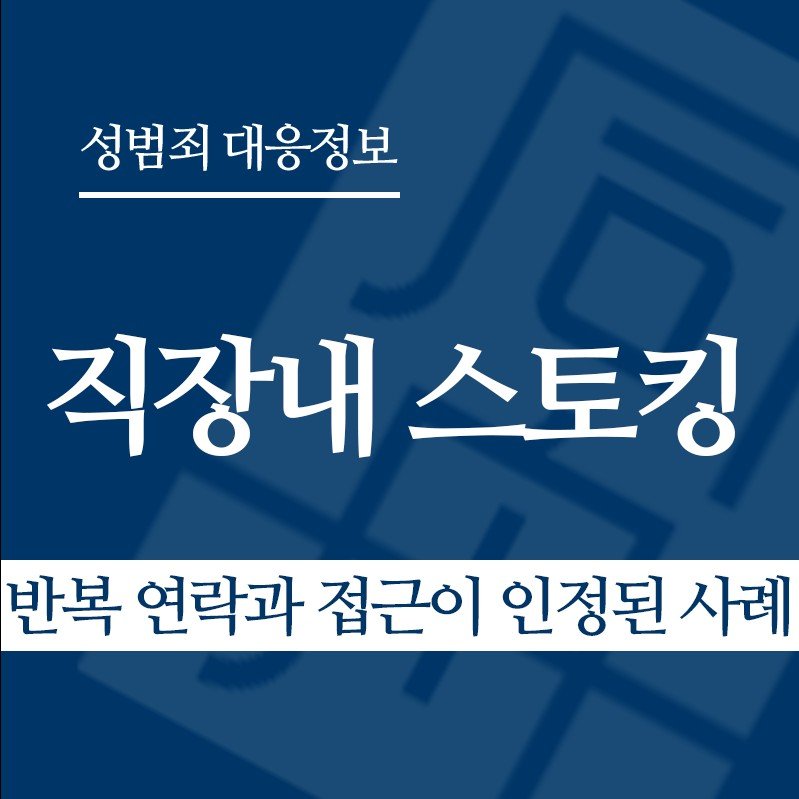 화면 캡처 2026-04-28 140206 " class="wp-image-4036