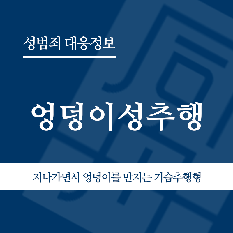 " class="wp-image-5104