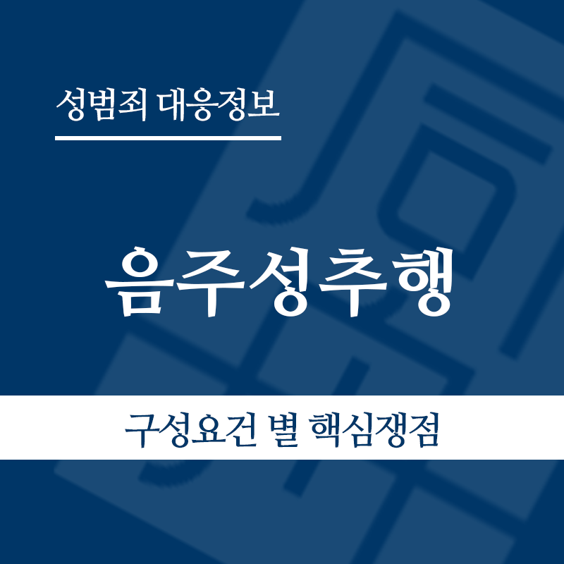 " class="wp-image-4370