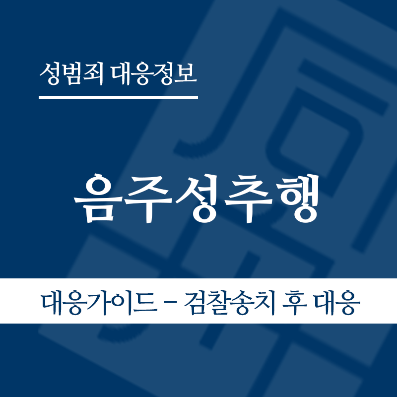 2 " class="wp-image-4457