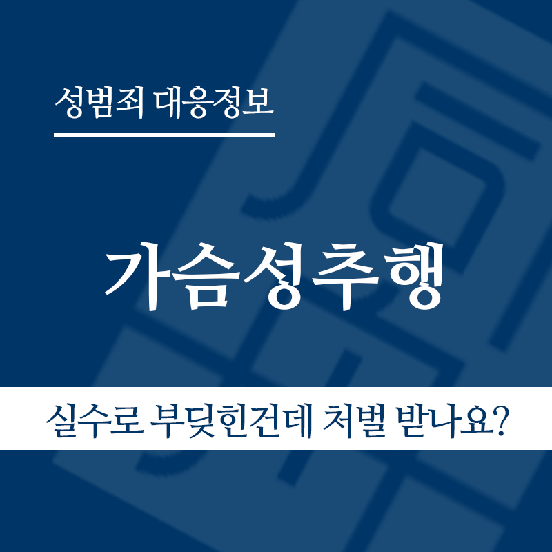 3 " class="wp-image-4307