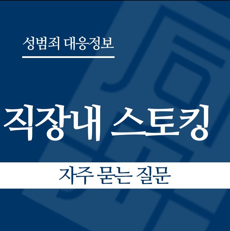 화면 캡처 2026-05-06 142522 " class="wp-image-4150