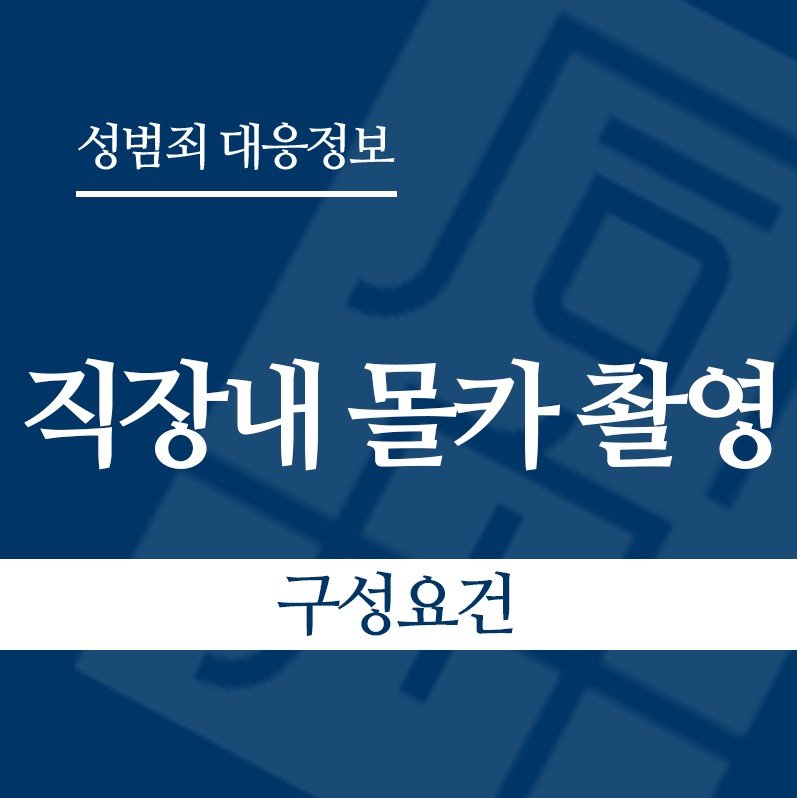 화면 캡처 2026-05-06 143344 " class="wp-image-4153