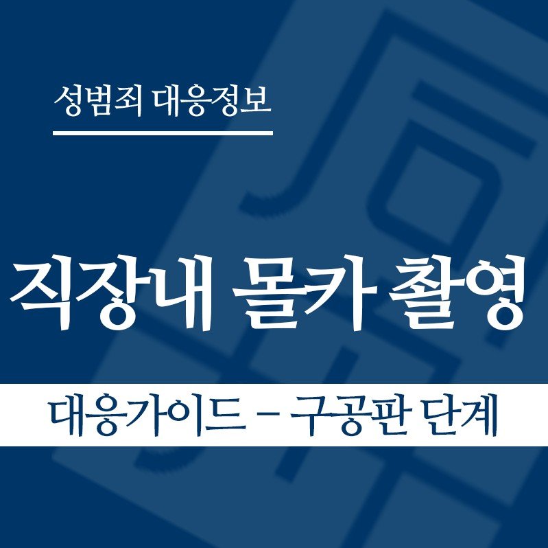 화면 캡처 2026-05-07 130220 " class="wp-image-4196