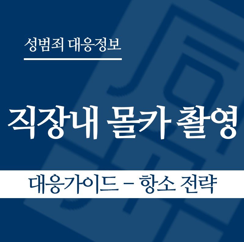 화면 캡처 2026-05-08 123919 " class="wp-image-4226