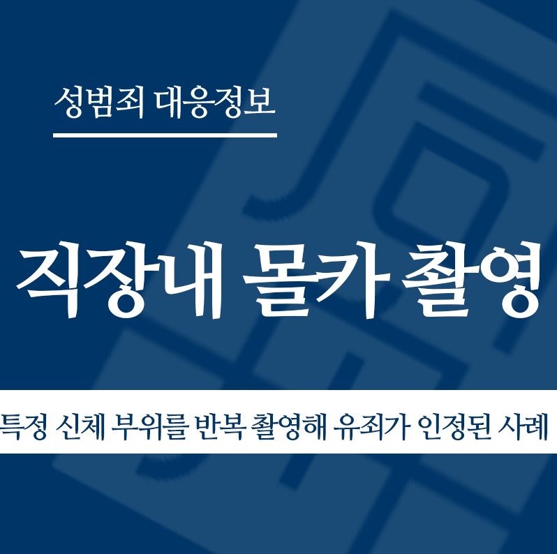 화면 캡처 2026-05-08 124144 " class="wp-image-4229