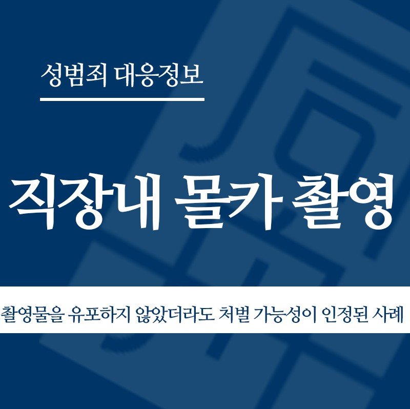 화면 캡처 2026-05-11 171406 " class="wp-image-4285