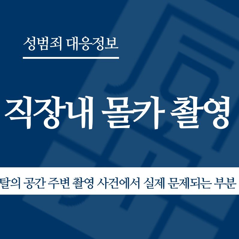 화면 캡처 2026-05-13 143149 " class="wp-image-4380