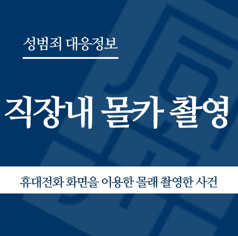 화면 캡처 2026-05-13 143603 " class="wp-image-4386
