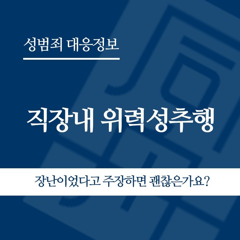 화면 캡처 2026-05-15 145528 " class="wp-image-4616