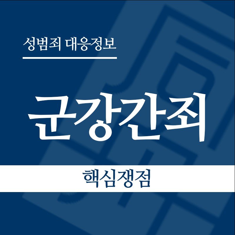 화면 캡처 2026-05-18 141120 " class="wp-image-4721