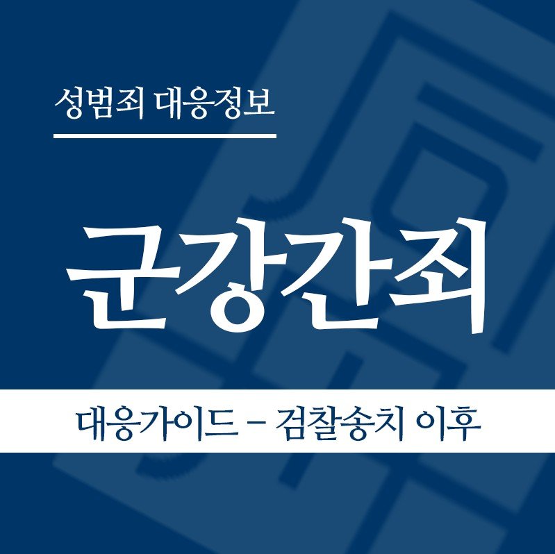 화면 캡처 2026-05-19 102153 " class="wp-image-4755