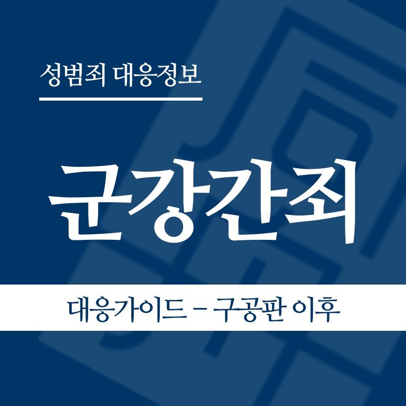 화면 캡처 2026-05-19 102432 " class="wp-image-4758