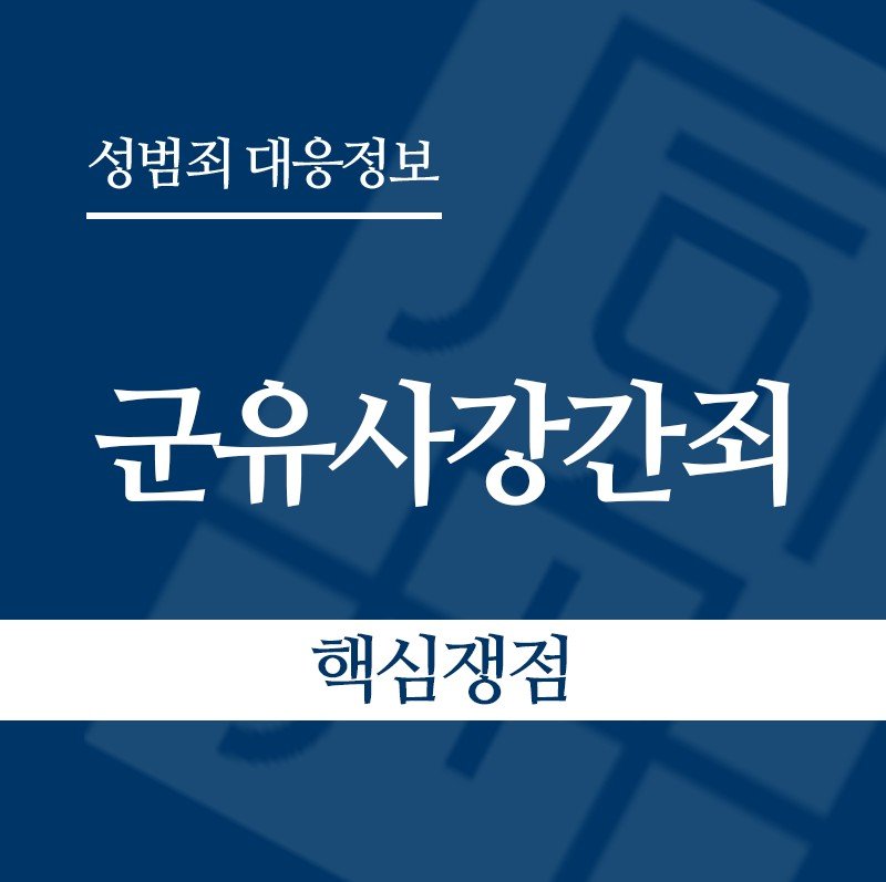 화면 캡처 2026-05-20 150426 " class="wp-image-4822