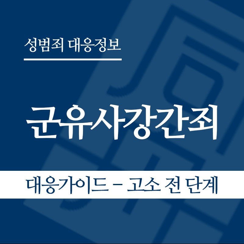 화면 캡처 2026-05-20 150719 " class="wp-image-4825