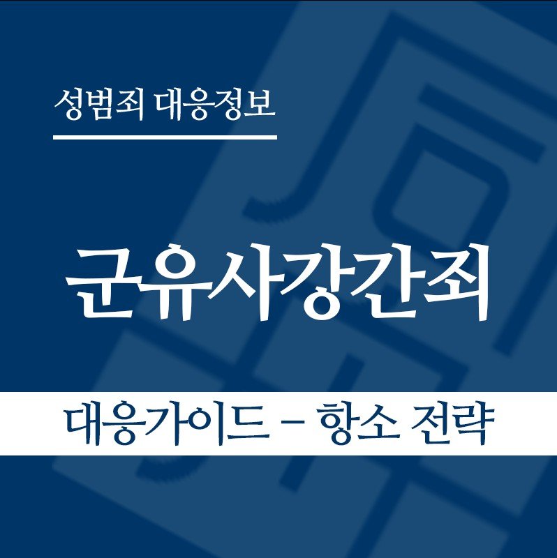 화면 캡처 2026-05-22 142238 " class="wp-image-4916