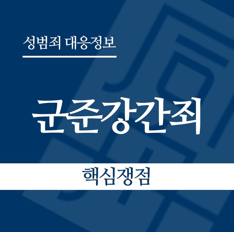 화면 캡처 2026-05-22 142906 " class="wp-image-4925