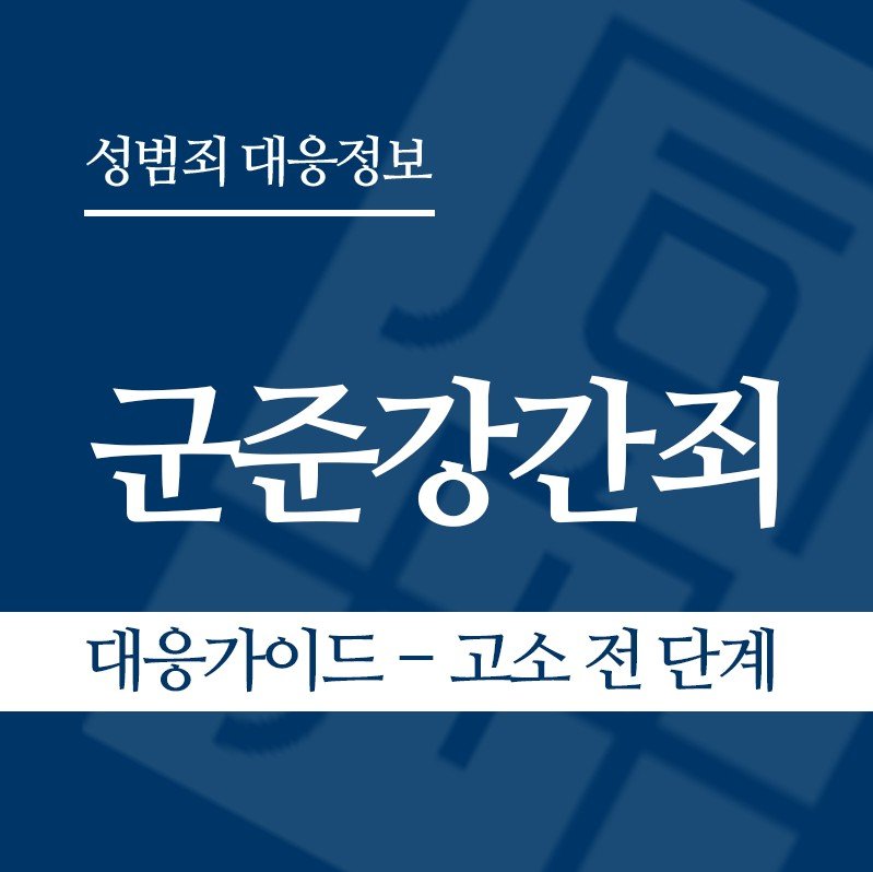 화면 캡처 2026-05-26 122611 " class="wp-image-4968