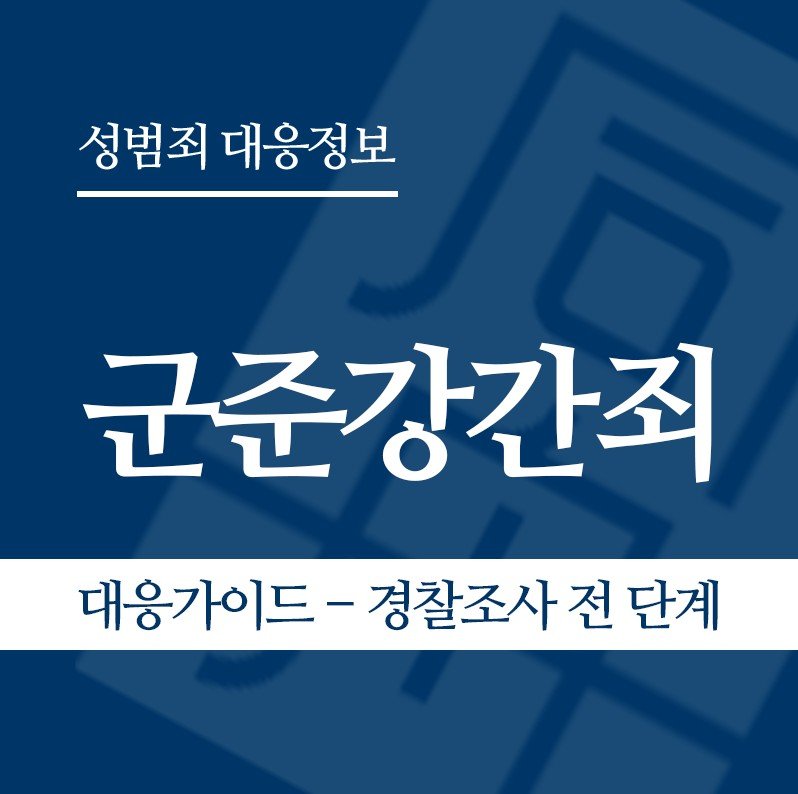 화면 캡처 2026-05-26 123136 " class="wp-image-4971