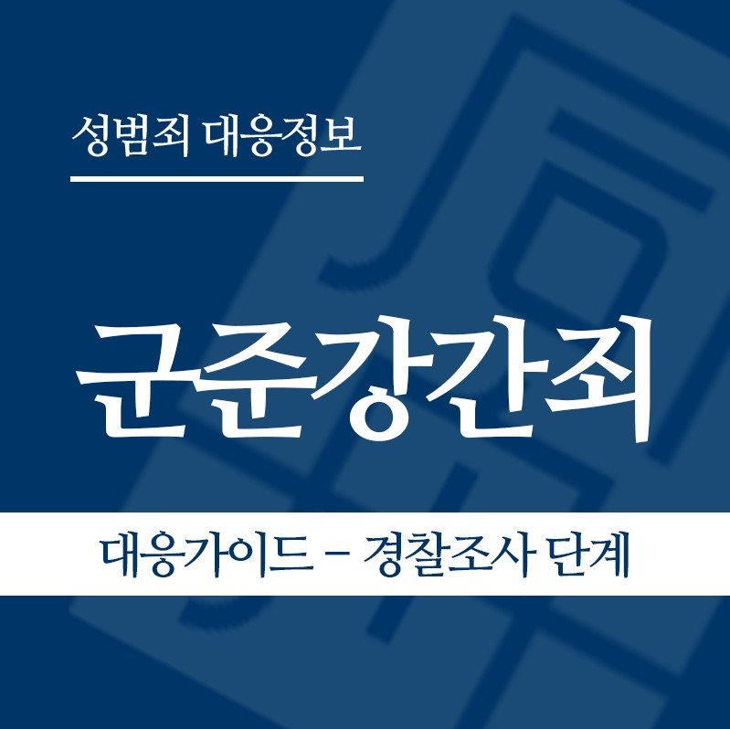화면 캡처 2026-05-26 123340 " class="wp-image-4974