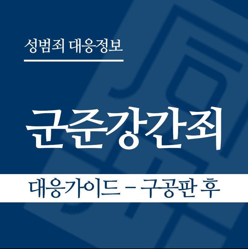 화면 캡처 2026-05-27 141457 " class="wp-image-5007