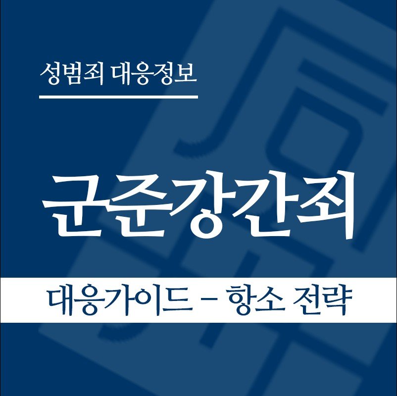 화면 캡처 2026-05-27 141739 " class="wp-image-5010