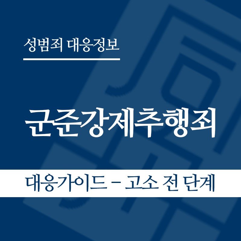 " class="wp-image-5058
