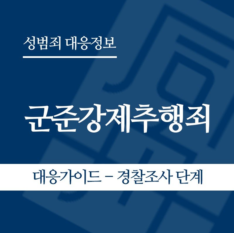 " class="wp-image-5064