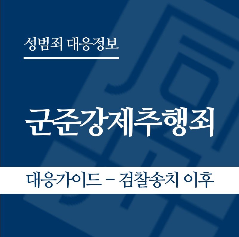 " class="wp-image-5091