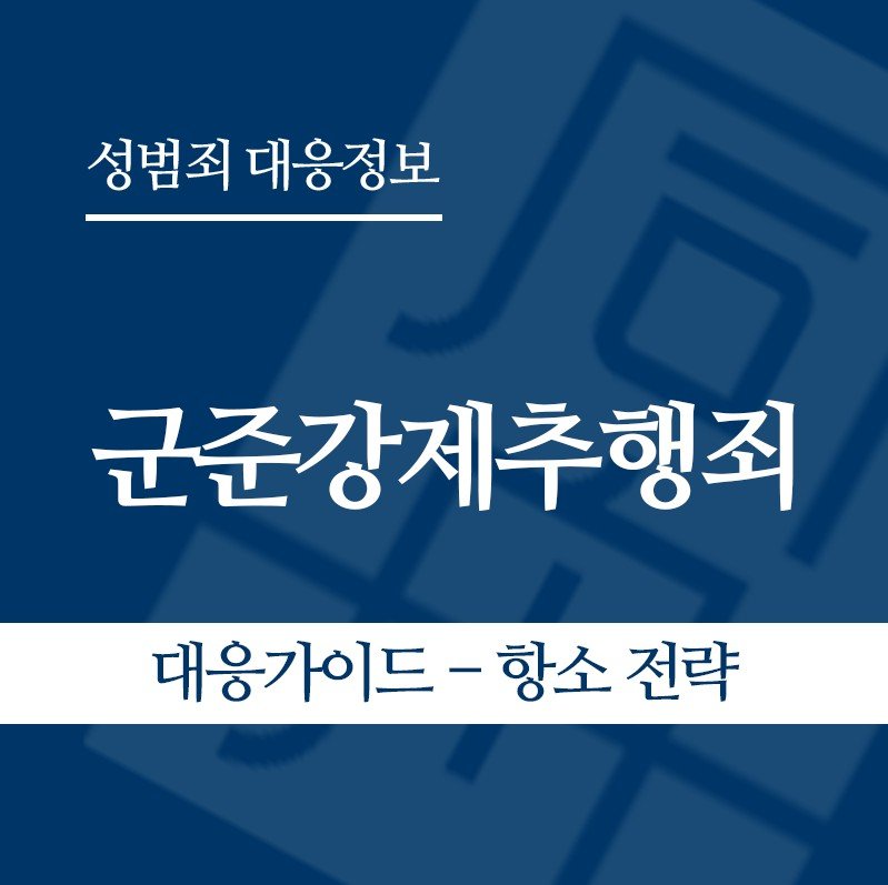 화면 캡처 2026-05-29 130644 " class="wp-image-5097