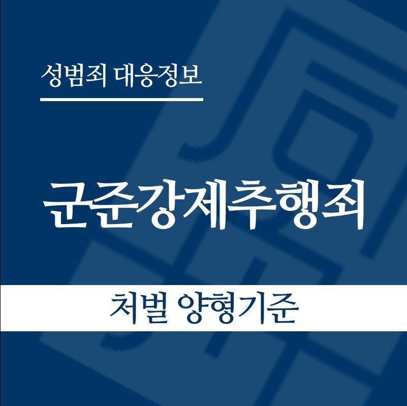 화면 캡처 2026-05-29 131431 " class="wp-image-5100