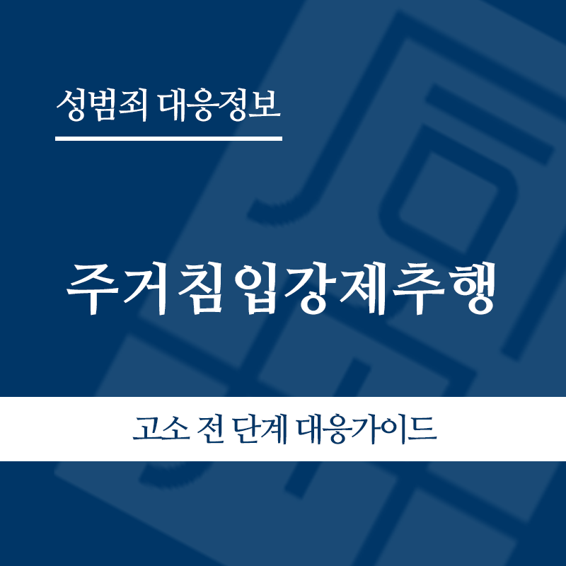 " class="wp-image-5250