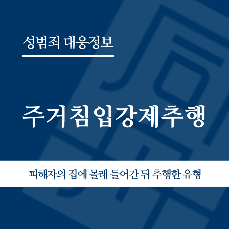 " class="wp-image-5337