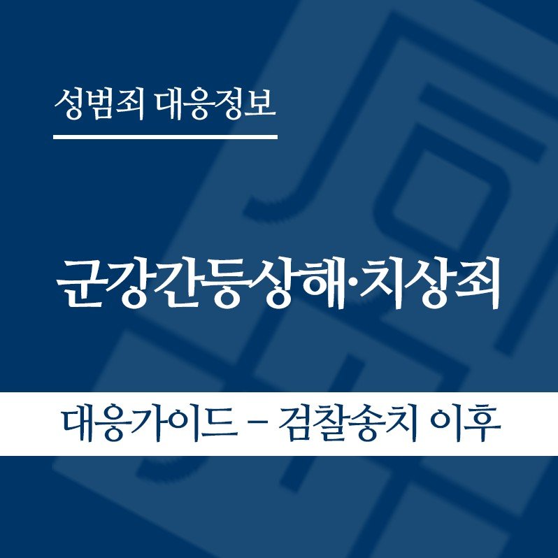 화면 캡처 2026-06-02 104757 " class="wp-image-5193