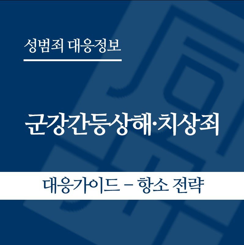 화면 캡처 2026-06-02 105114 " class="wp-image-5199