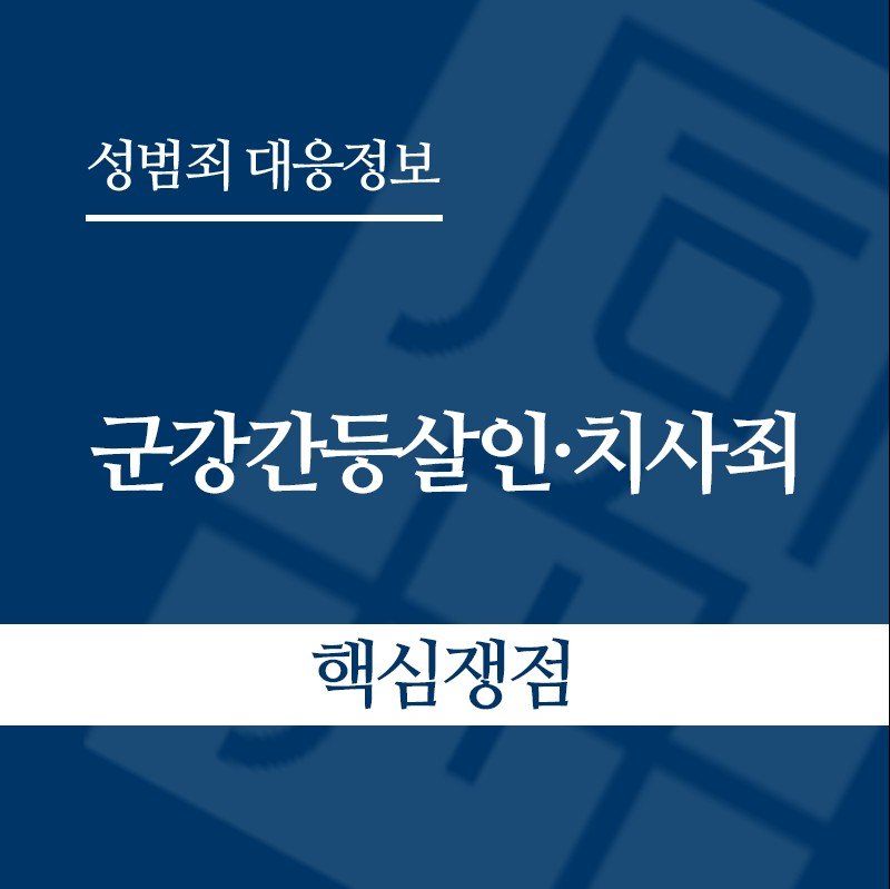 화면 캡처 2026-06-04 142659 " class="wp-image-5244