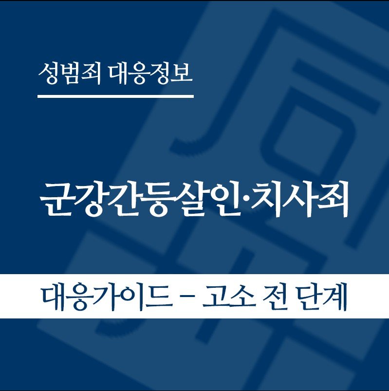 화면 캡처 2026-06-04 142901 " class="wp-image-5247