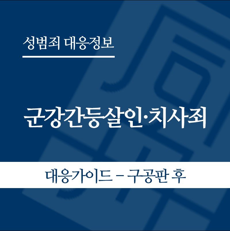 화면 캡처 2026-06-05 132741 " class="wp-image-5295