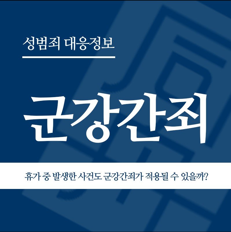 화면 캡처 2026-06-09 133652 " class="wp-image-5379